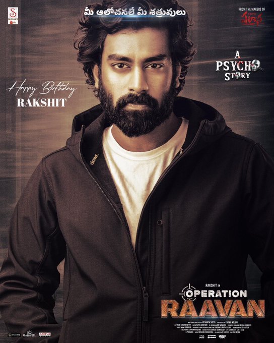 Operation RAAVAN still 2