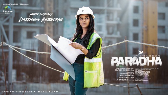 Paradha