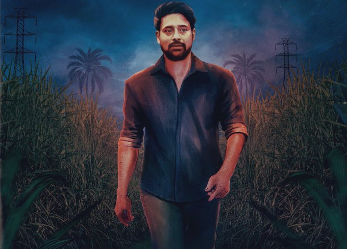 NINDHA still 6