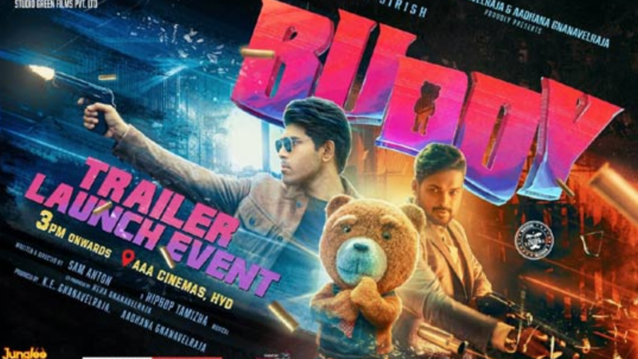 The time and venue are all set for the launch event of Allu Sirish's Buddy trailer.