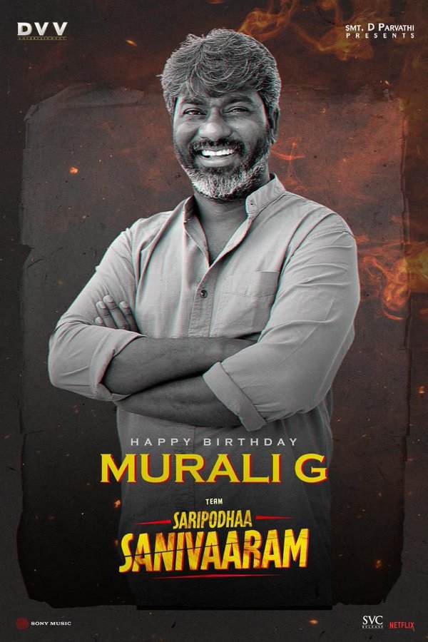 Murali G