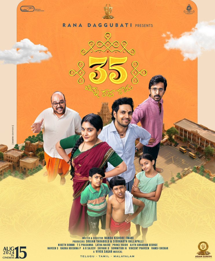 35 - Chinna katha kadhu