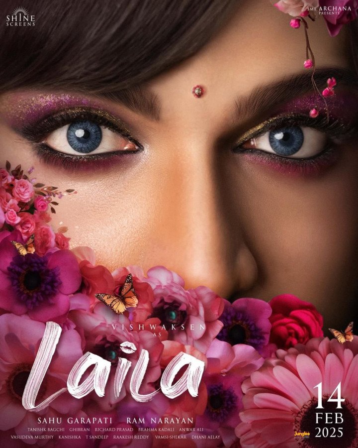 LAILA