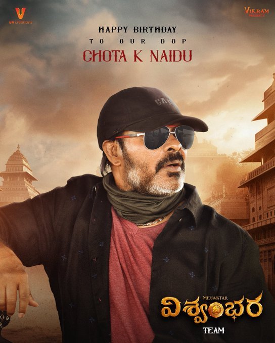 Chota K Naidu