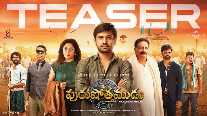 Purushothamudu backdrop