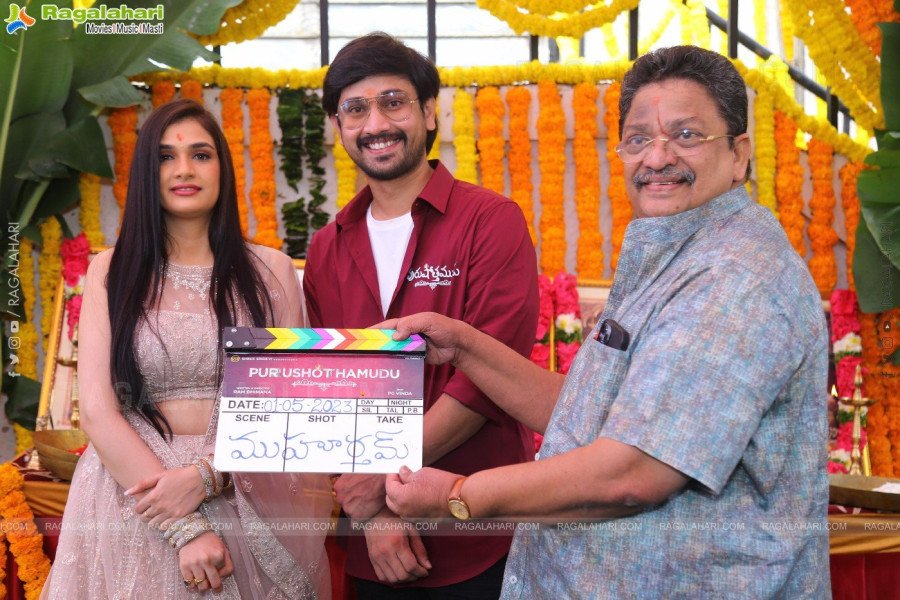 Purushothamudu still 4