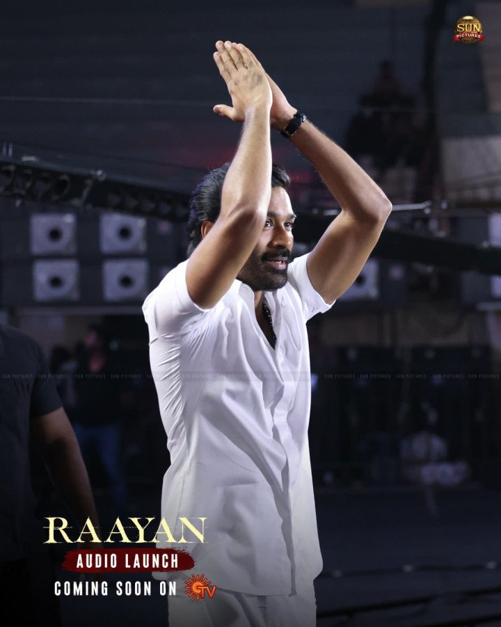 Raayan still 6