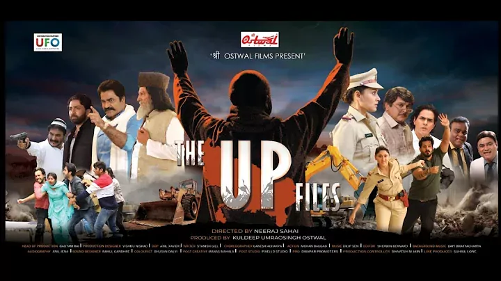 The Up Files backdrop