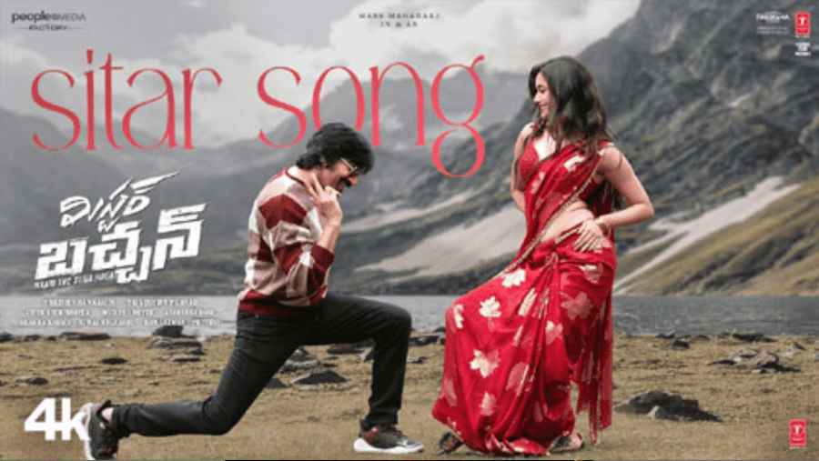 Check out the romantic sitar song from Ravi Teja's Mr Bachchan