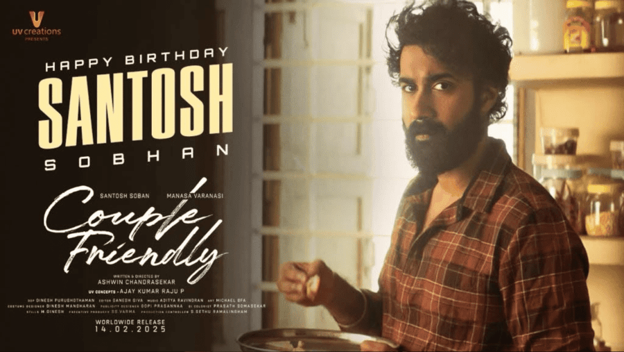 Santosh Sobhan has a new romantic comedy on the way called "Couple Friendly" - don't miss it!