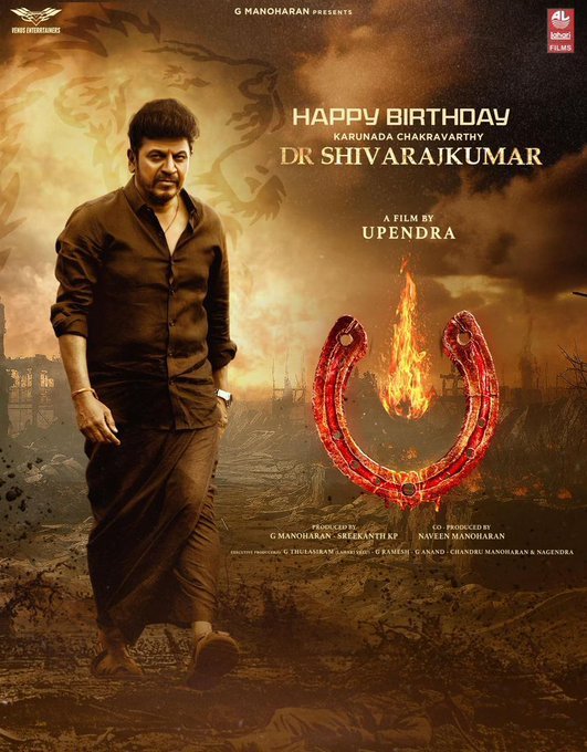 UI The Movie still 2