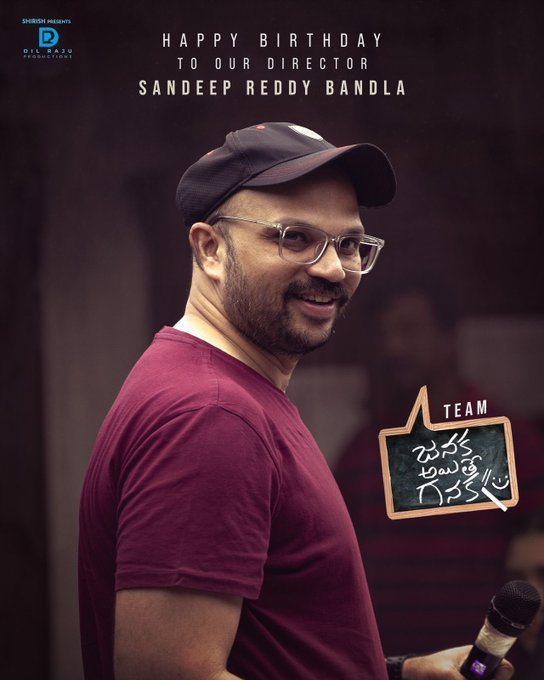 Sandeep Reddy Bandla