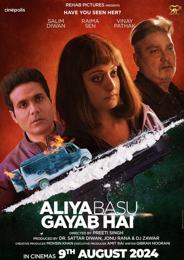 Aliya Basu Gayab Hai