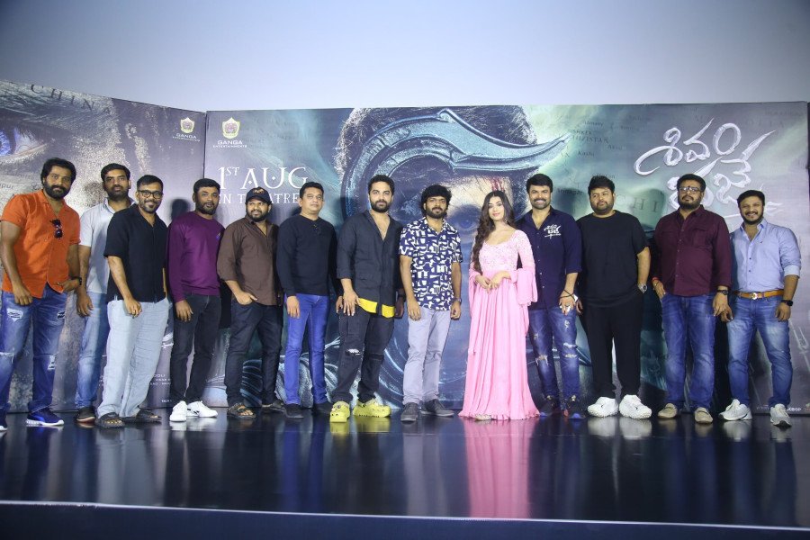 Shivam Bhaje still 3