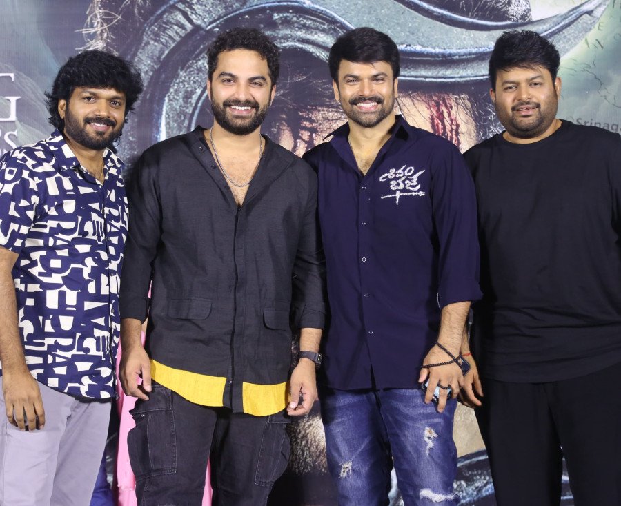 Shivam Bhaje still 4