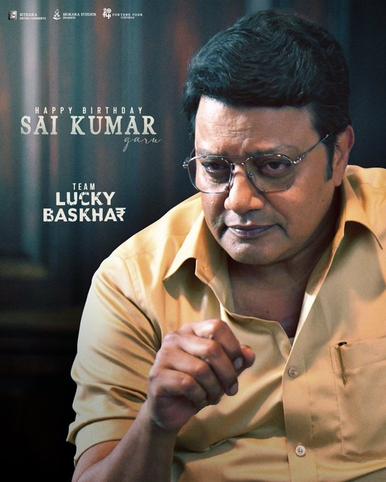 Lucky Baskhar still 6