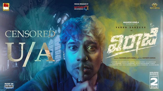 Viraaji backdrop