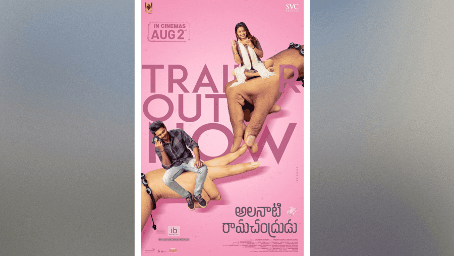 Exciting Trailer for Alanaati Ramachandrudu Receives High Praise!