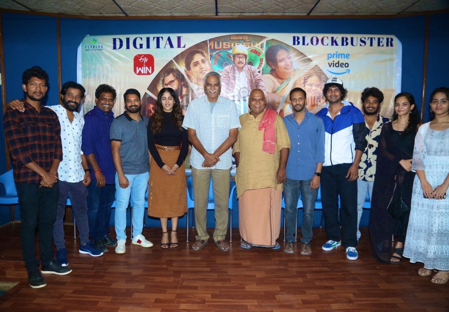 Music Shop Murthy still 8