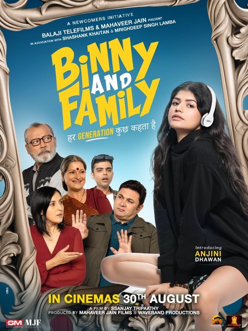 Binny And Family.