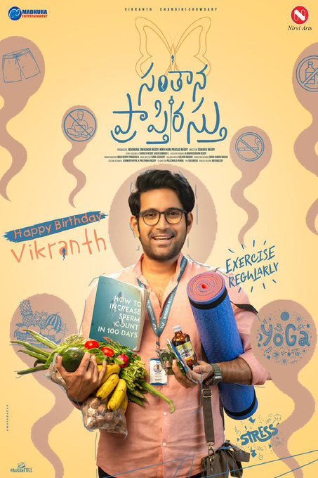 Santhana Prapthirasthu