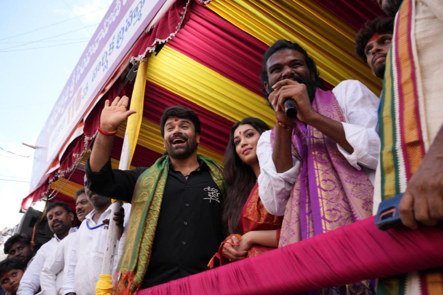 Shivam Bhaje still 8