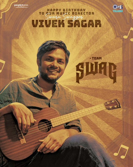 Vivek Sagar