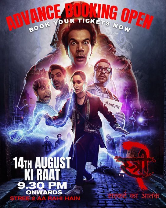 Stree 2