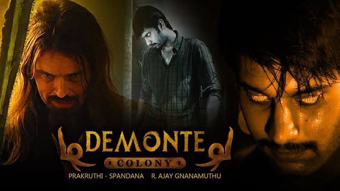 Demonte Colony still 3