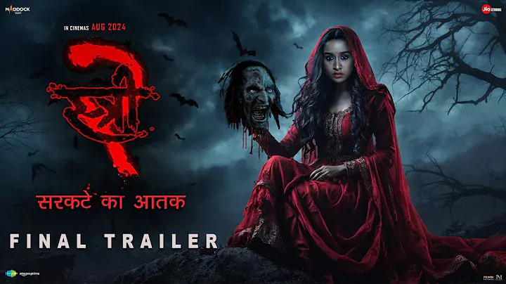 Stree 2 backdrop
