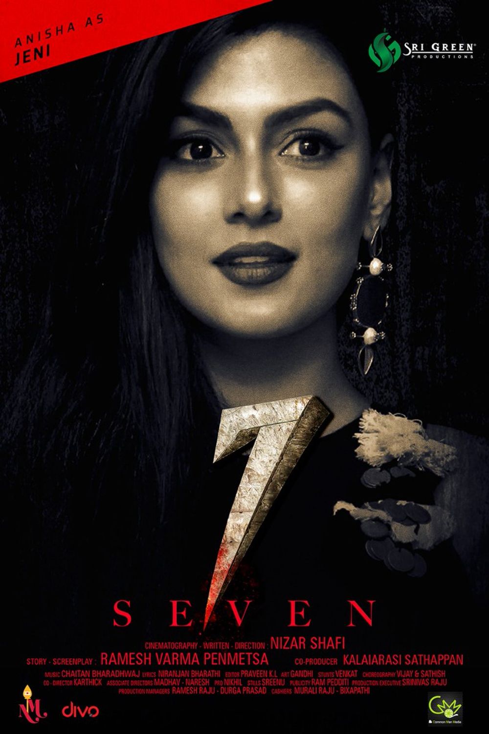 7 still 2