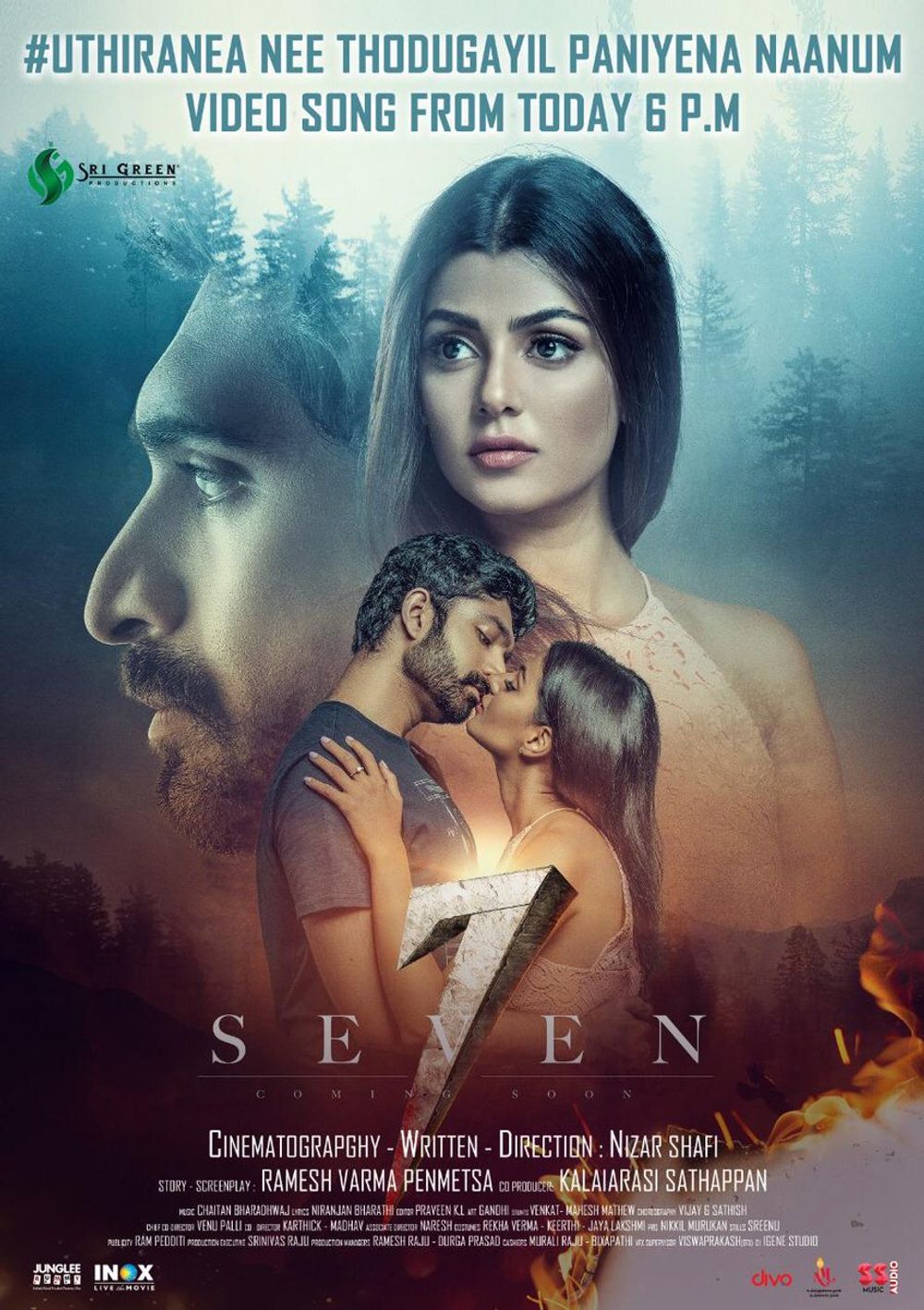 7 still 5