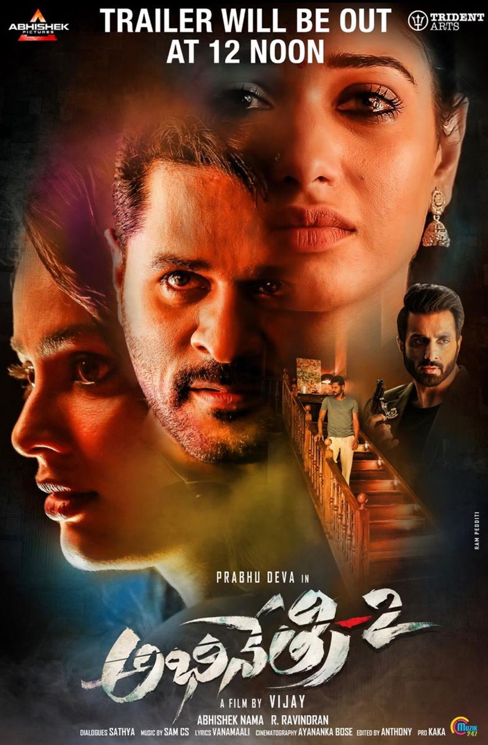 Abhinetri 2 still 1