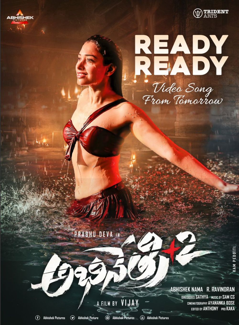 Abhinetri 2 still 3