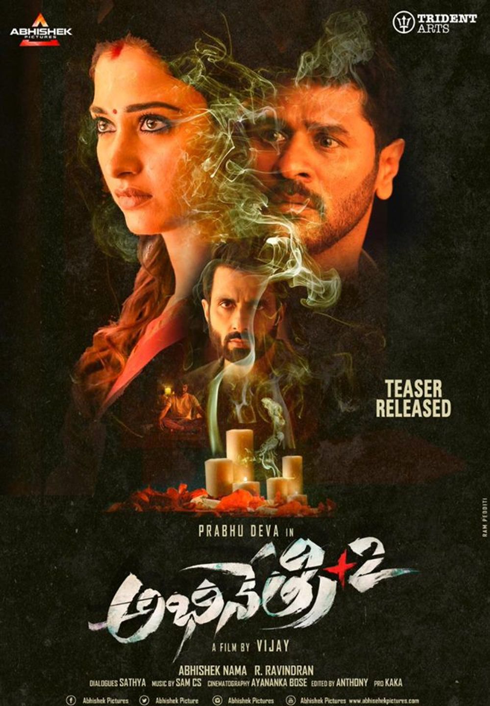 Abhinetri 2 still 6