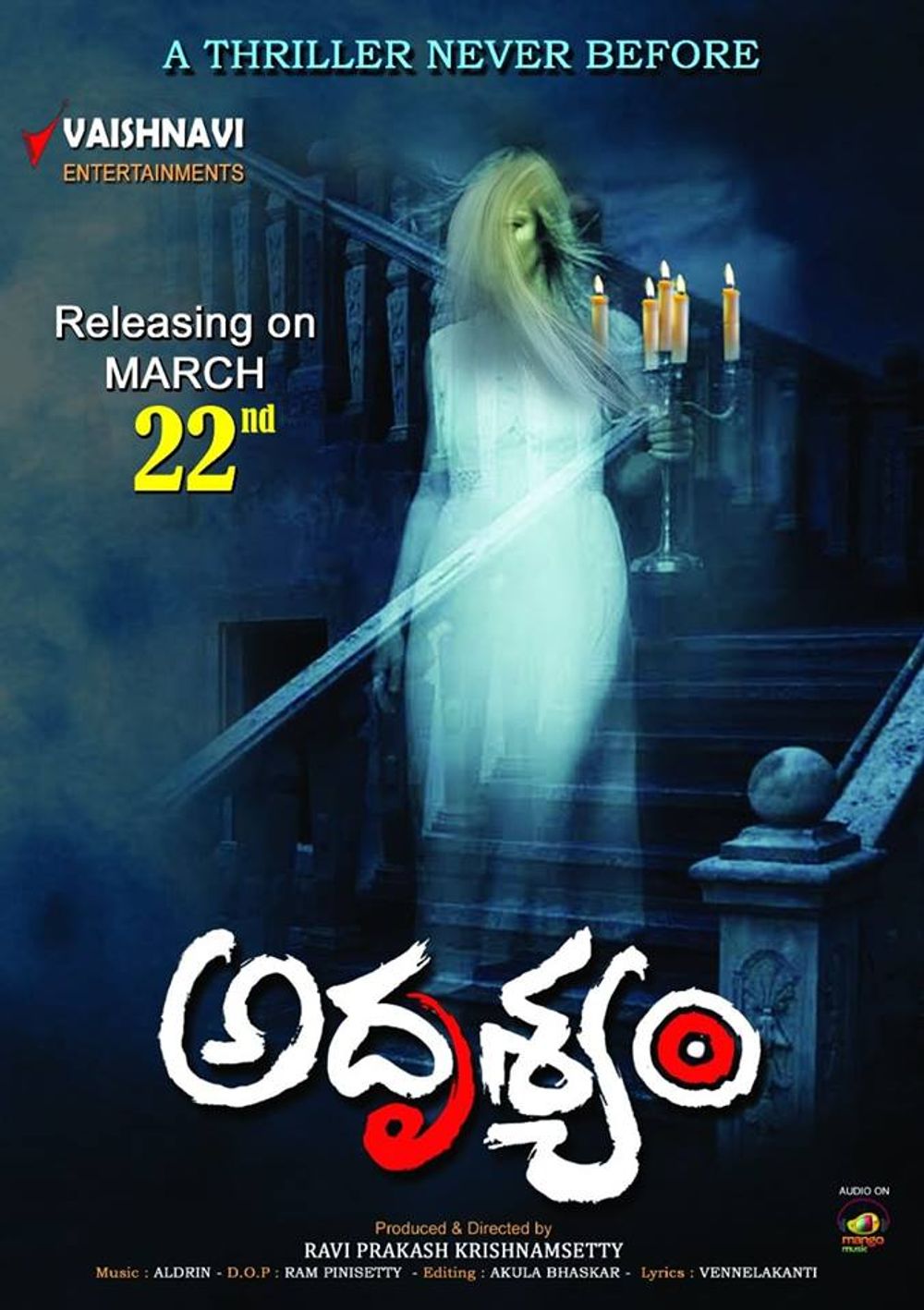 Adhrushyam still 1