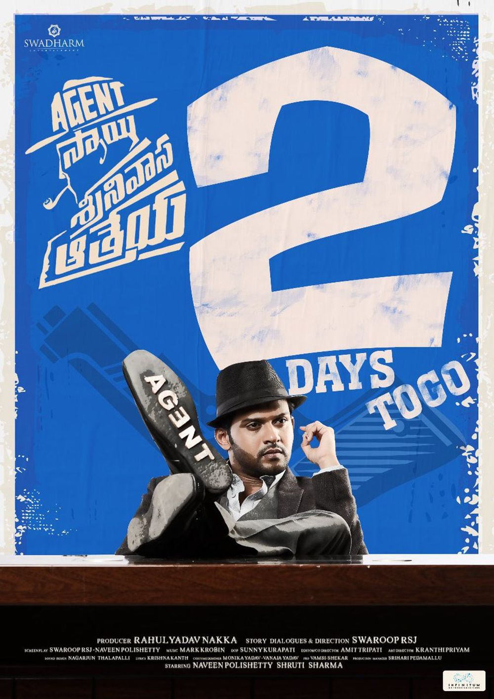 Agent Sai Srinivasa Athreya still 2