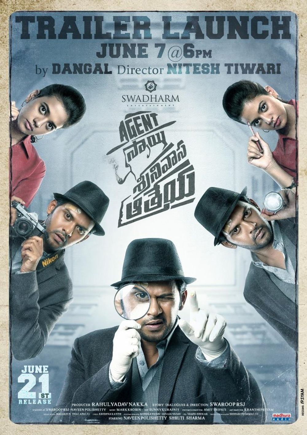 Agent Sai Srinivasa Athreya still 5