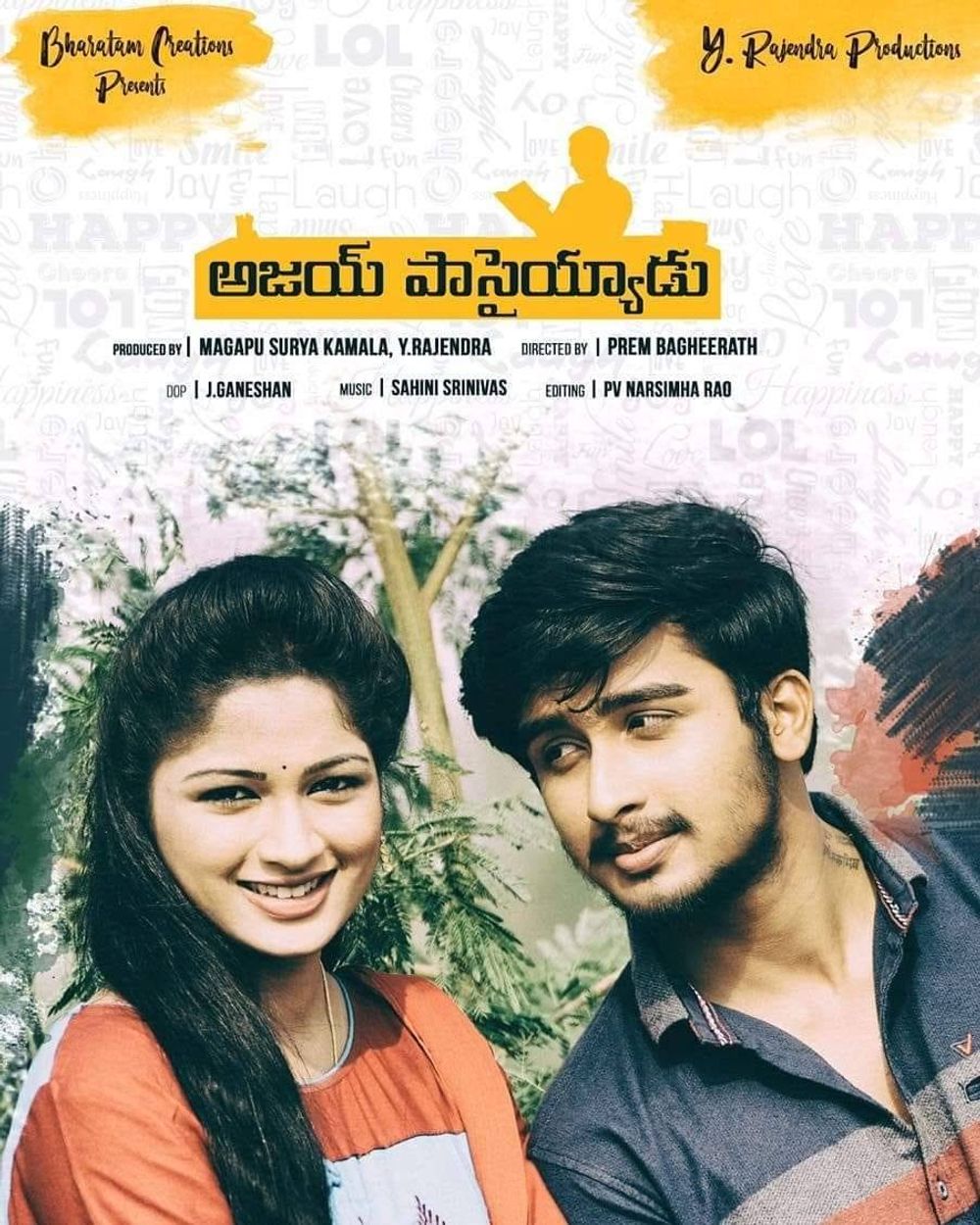 Ajay Passayyadu still 3