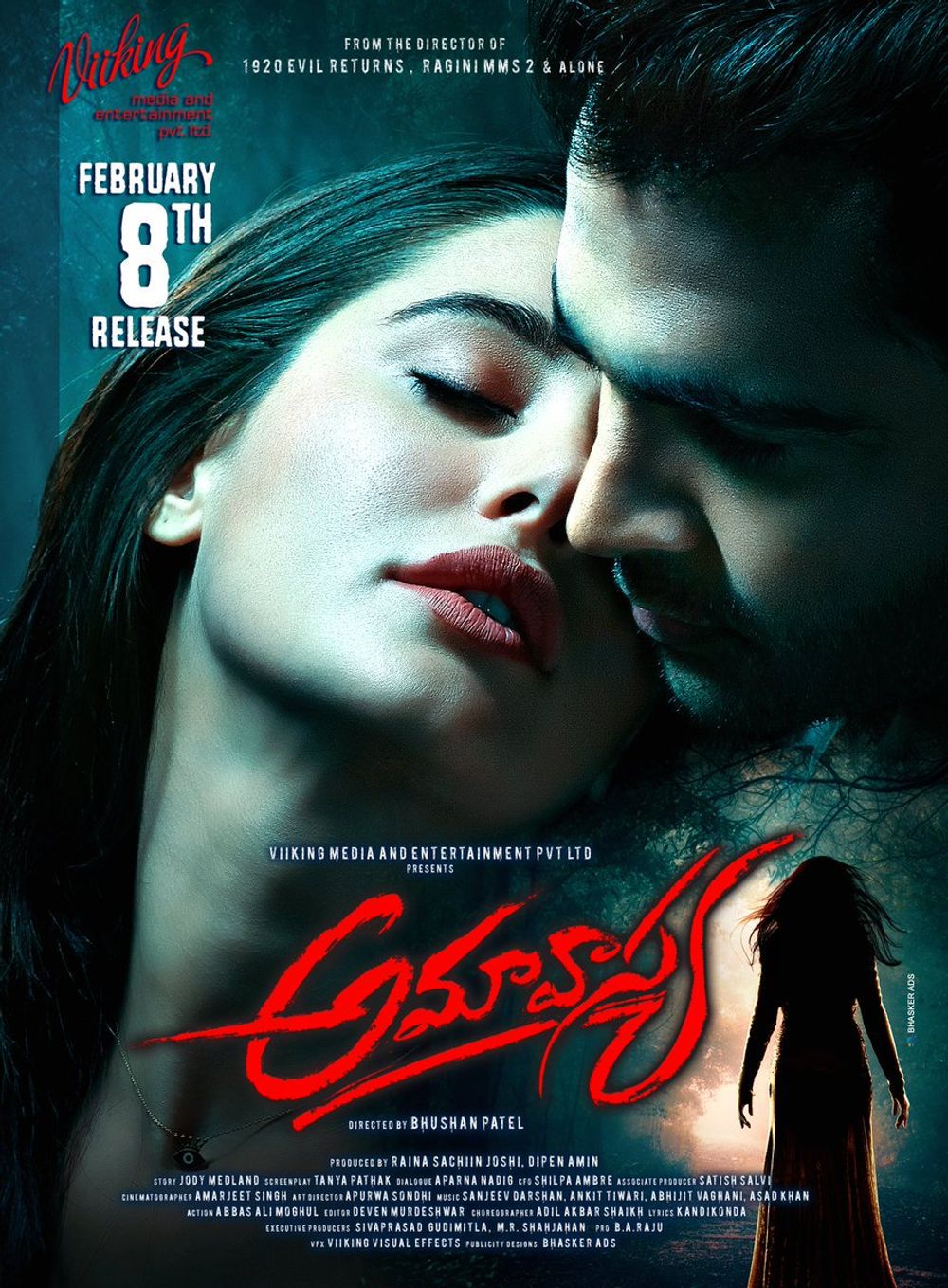 Amavasya