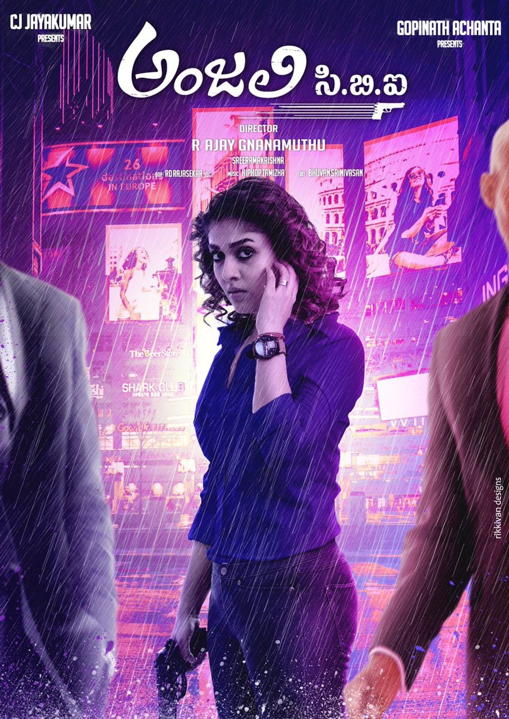 Anjali C.B.I still 7