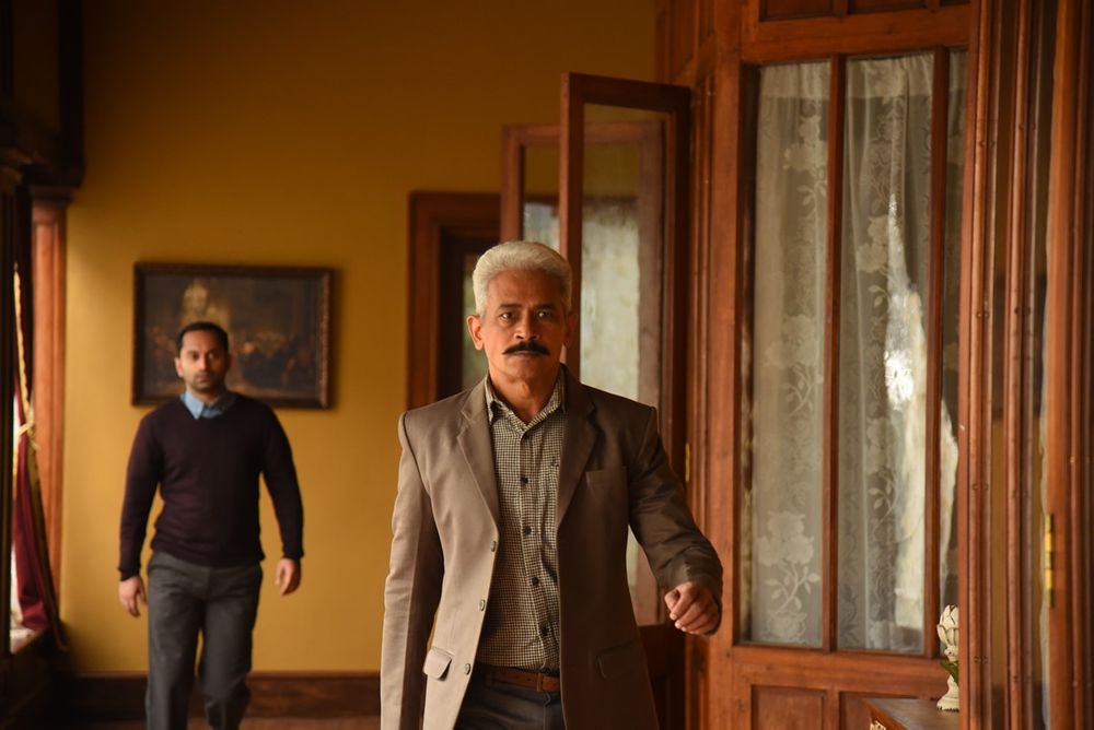 Anukoni Athidhi still 1