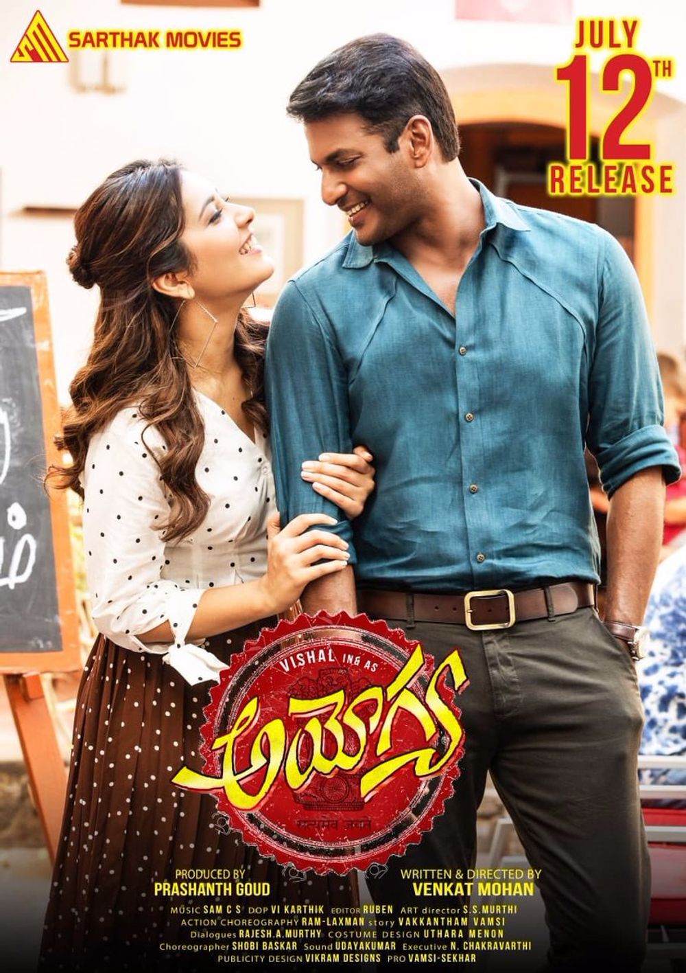 Ayogya