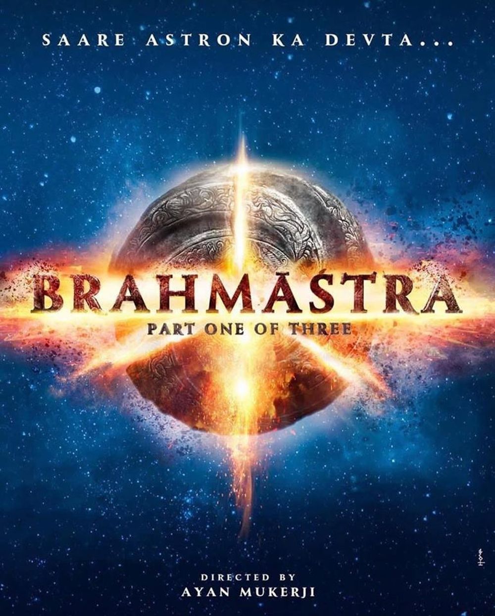 Brahmastra still 2