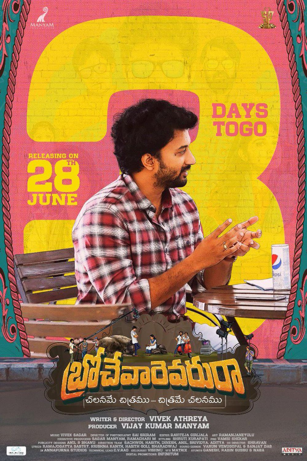 Brochevarevaru Ra still 4