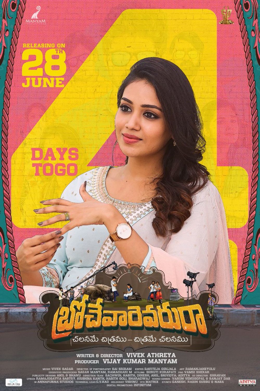 Nivetha Pethuraj