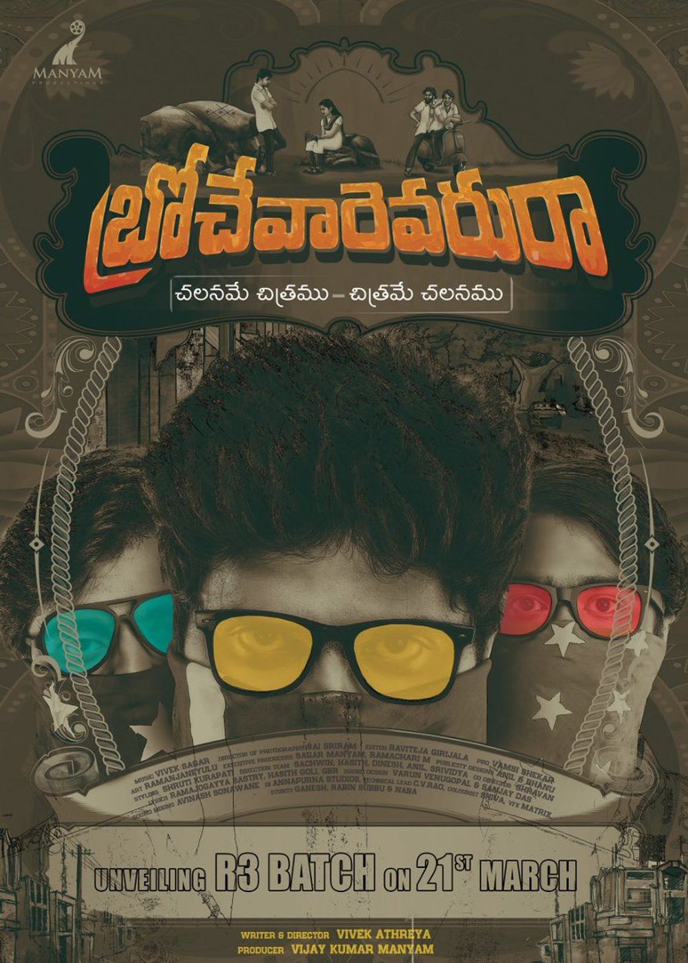 Brochevarevaru Ra still 9