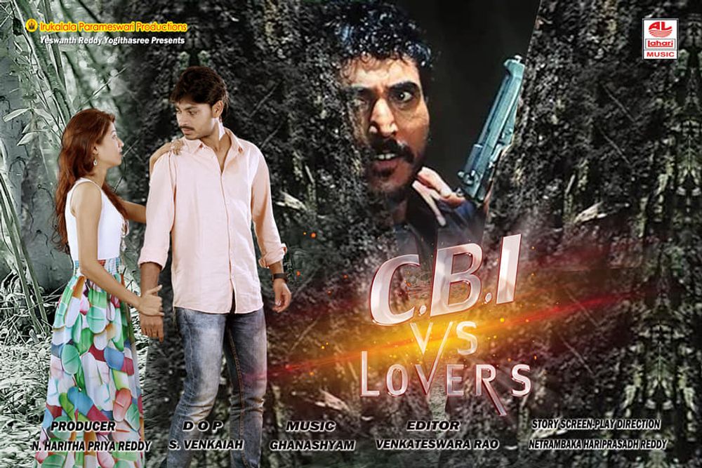 CBI(Chandra Bhanu Indrapuri) V/S Lovers backdrop