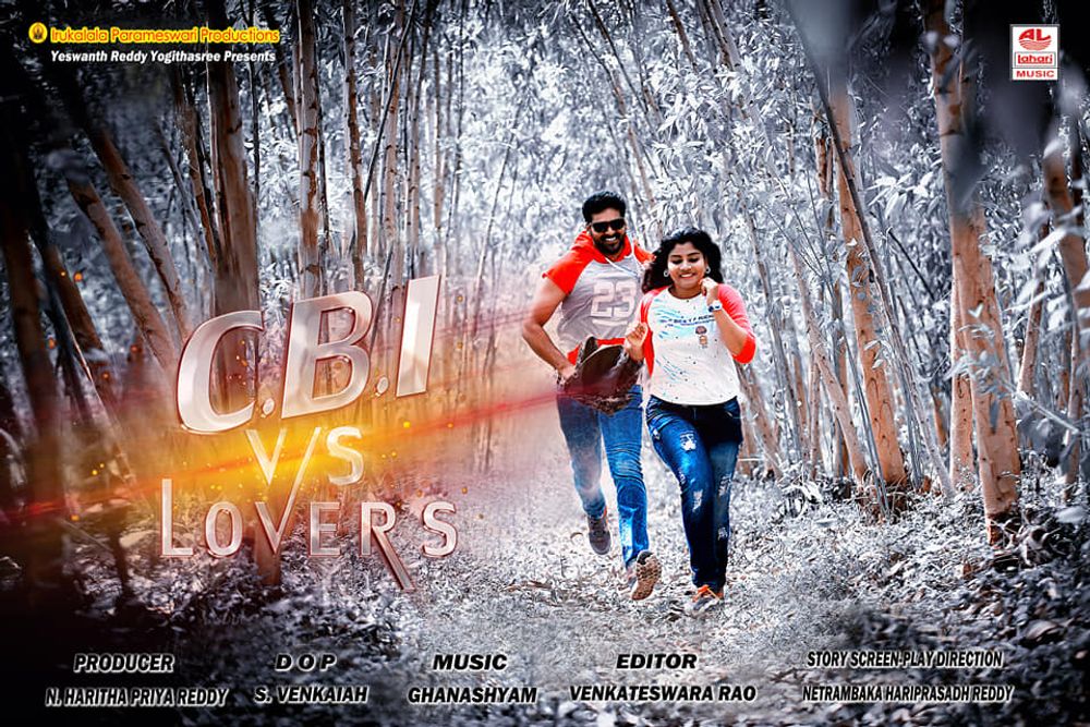 CBI(Chandra Bhanu Indrapuri) V/S Lovers still 5