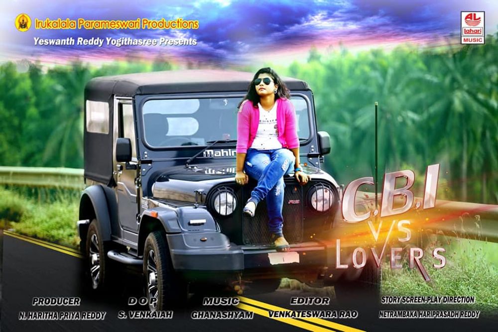 CBI(Chandra Bhanu Indrapuri) V/S Lovers still 6